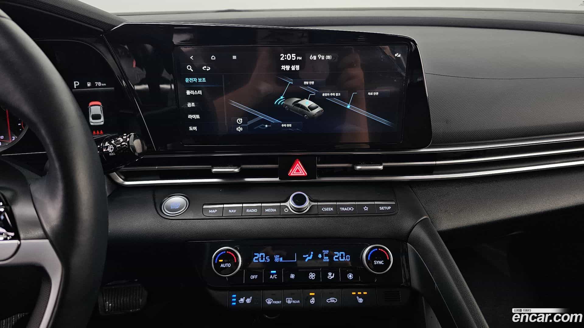 AVANTE Hyundai 2022.2-OPTION-016