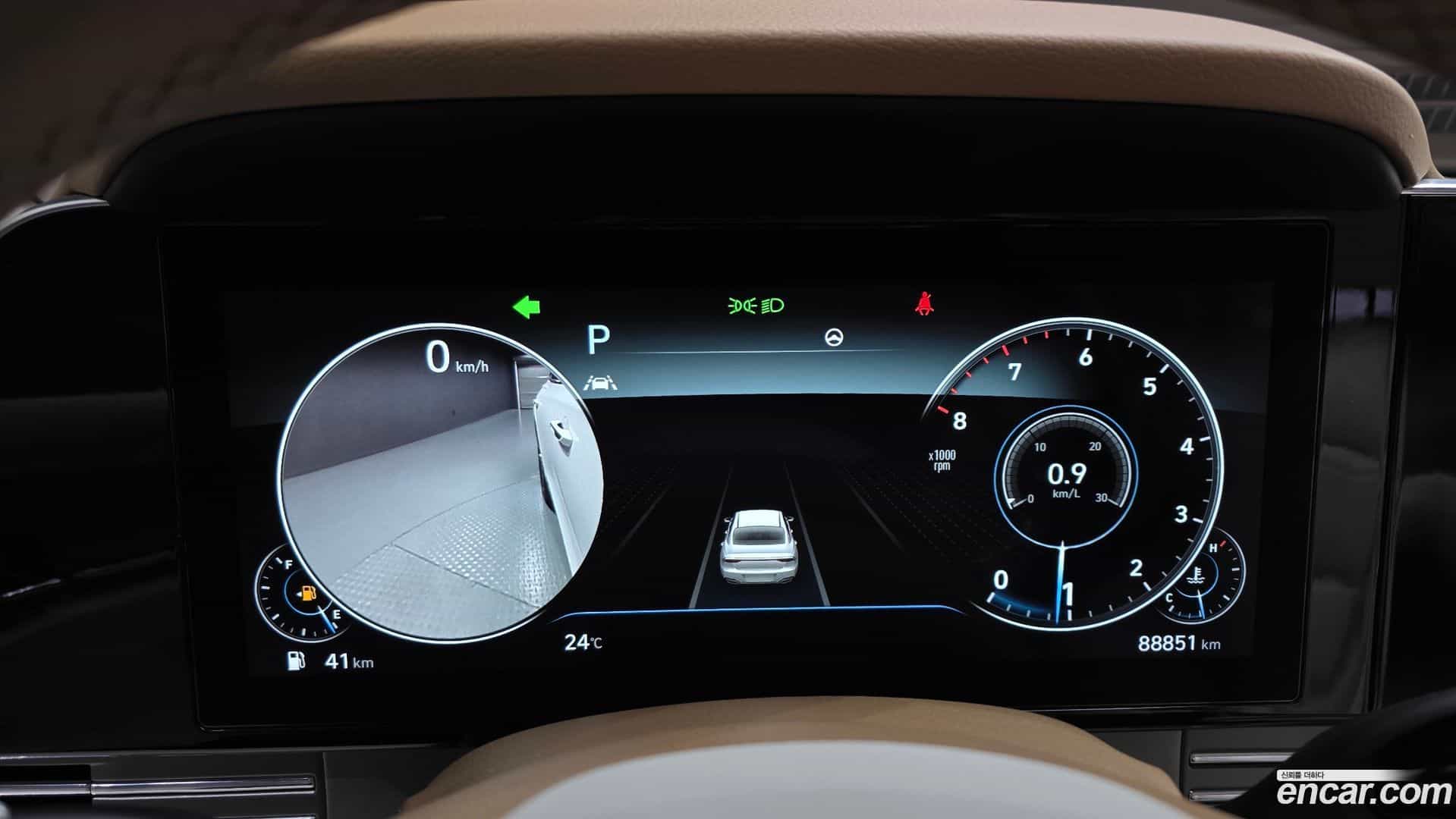 Grandeur Hyundai 2022.1-INNER-008