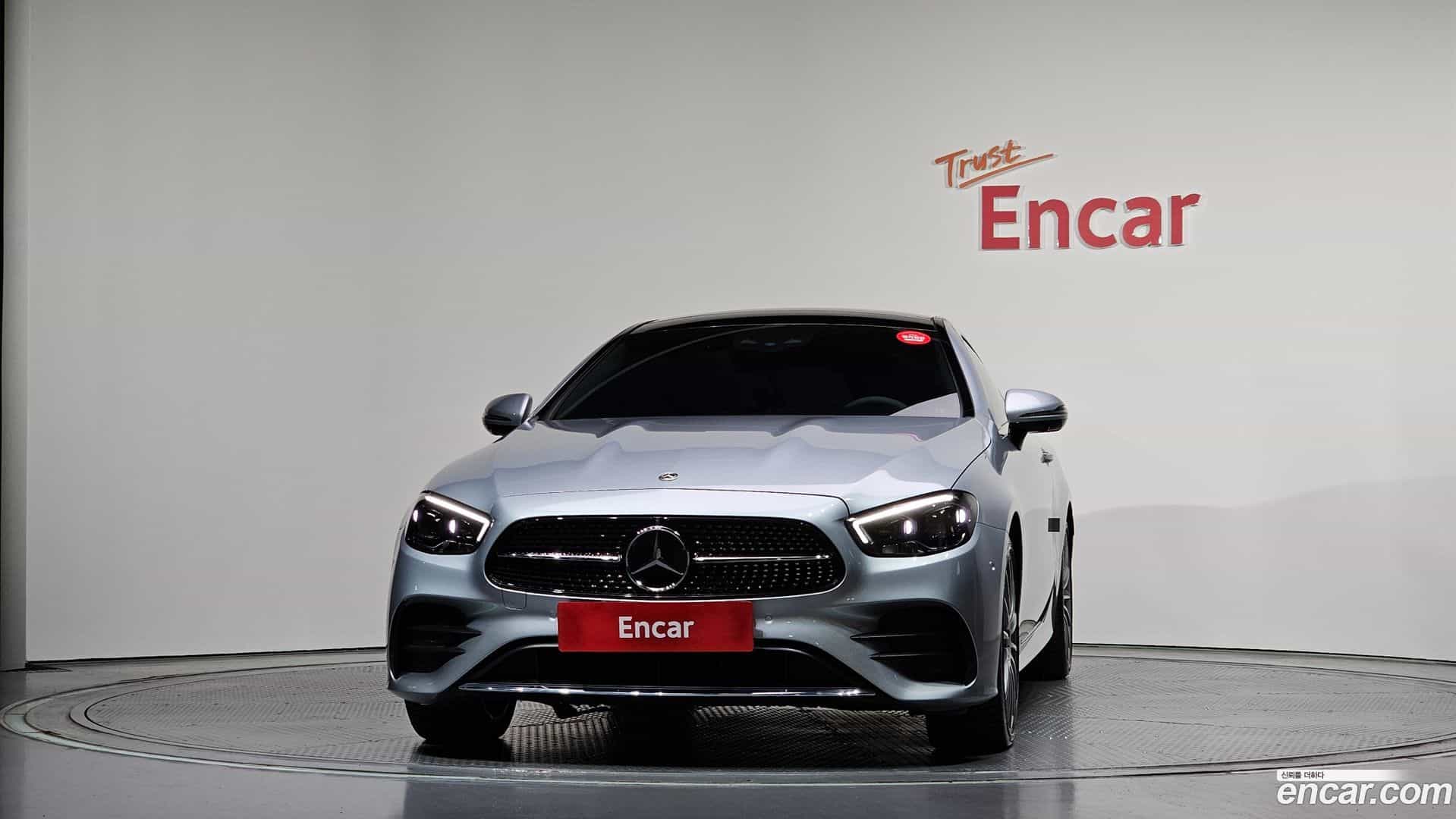E-Class Mercedes-Benz 2023.8-OUTER-003