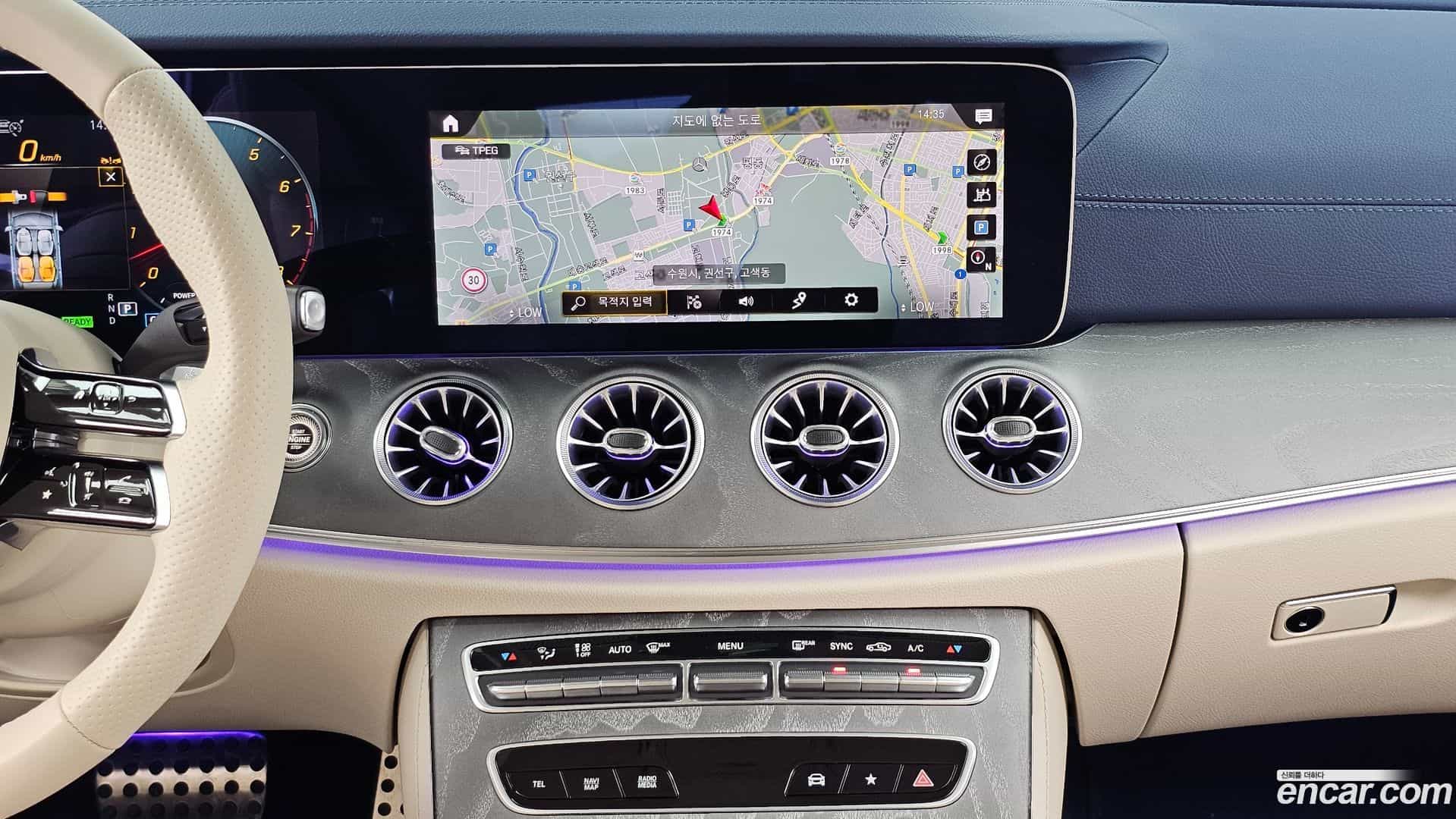 E-Class Mercedes-Benz 2023.8-OPTION-018