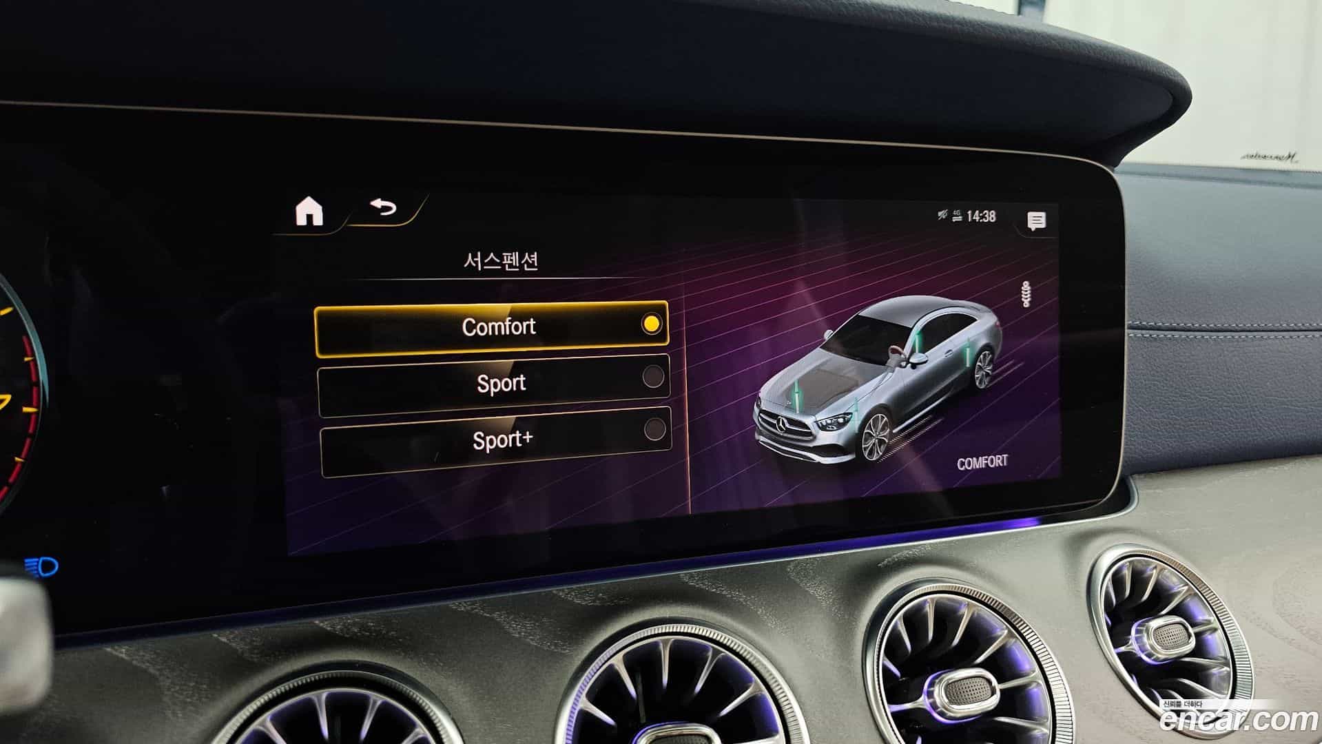 E-Class Mercedes-Benz 2023.8-OPTION-042
