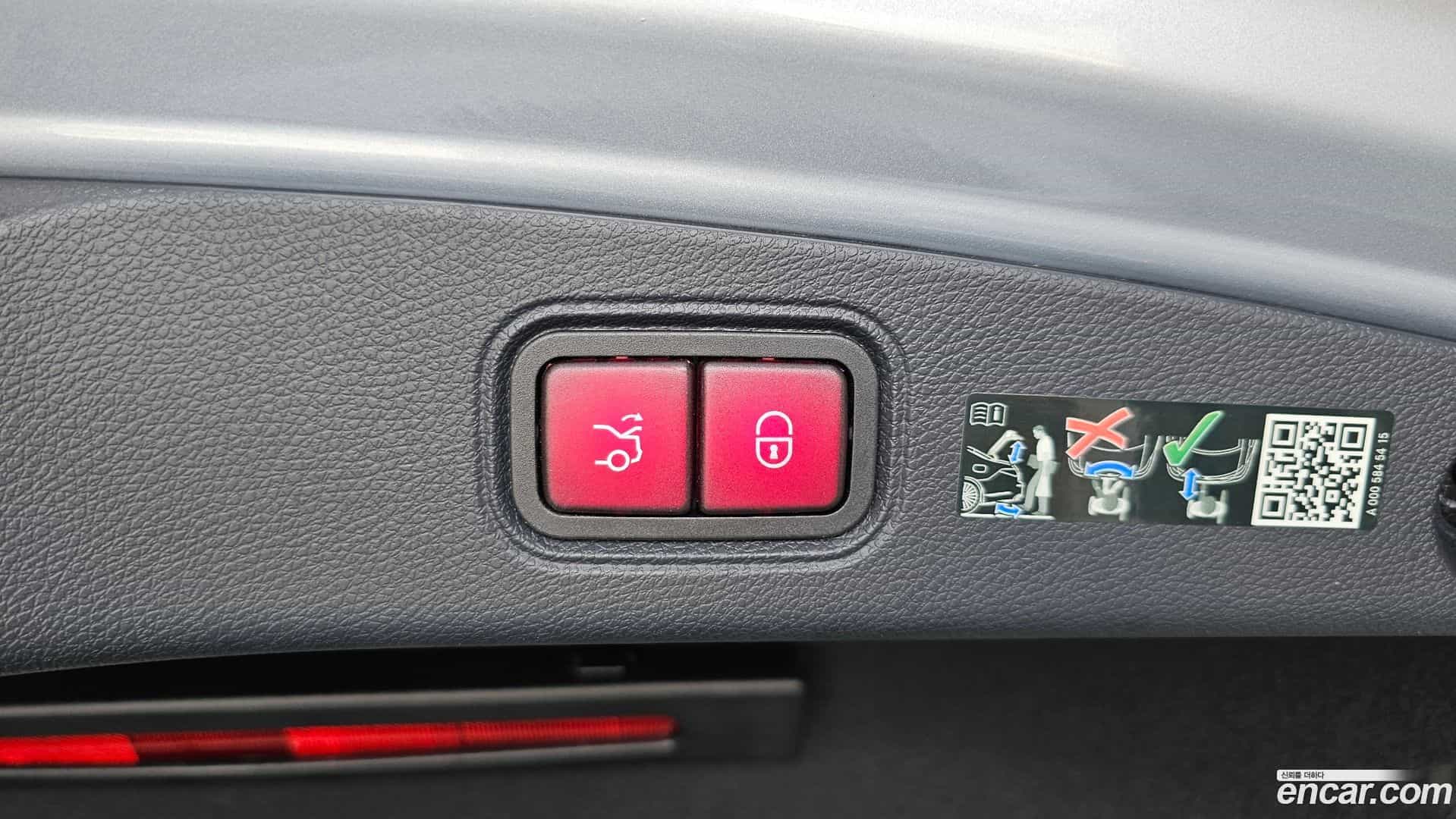 E-Class Mercedes-Benz 2023.8-OPTION-046