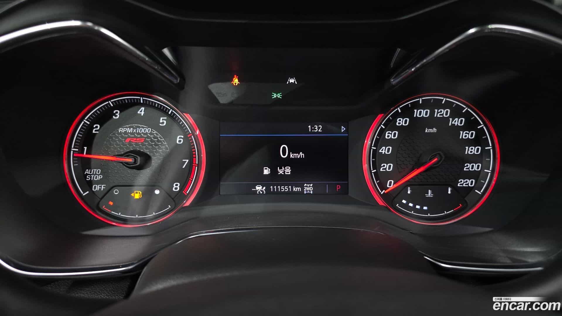 Trailblazer Chevrolet 2020.3-INNER-008