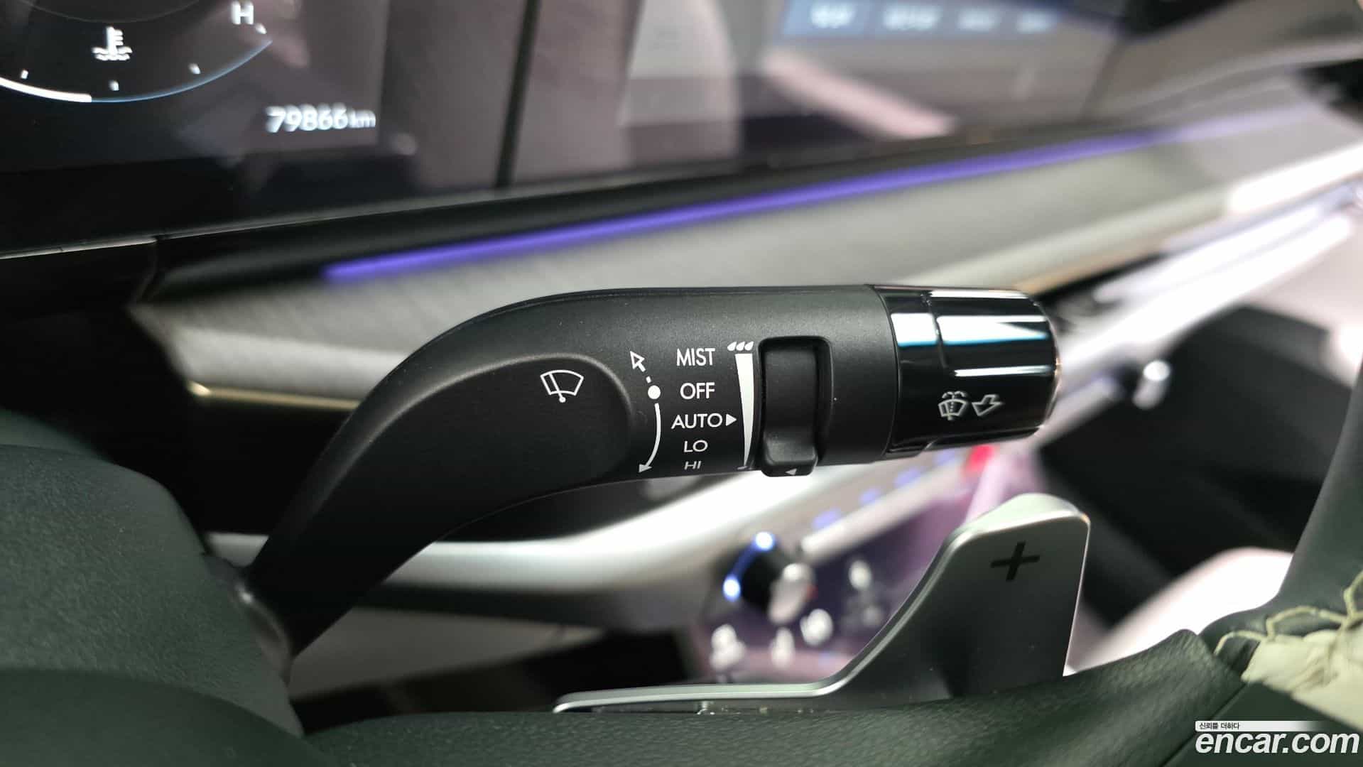 Grandeur Hyundai 2023.4-OPTION-045