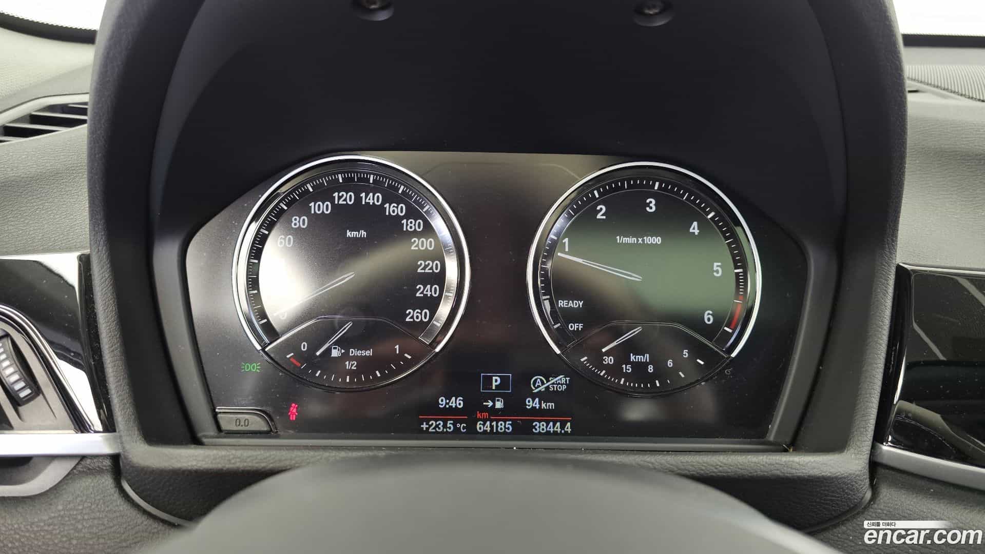 X1 BMW 2019.7-INNER-008