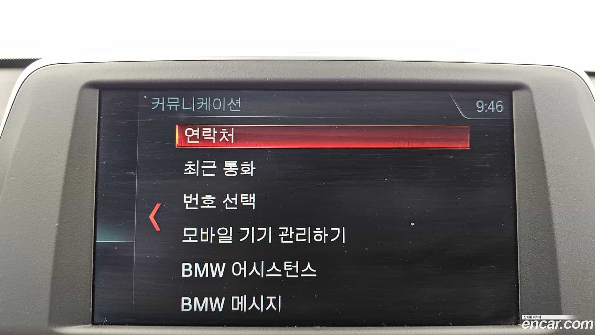 X1 BMW 2019.7-OPTION-020
