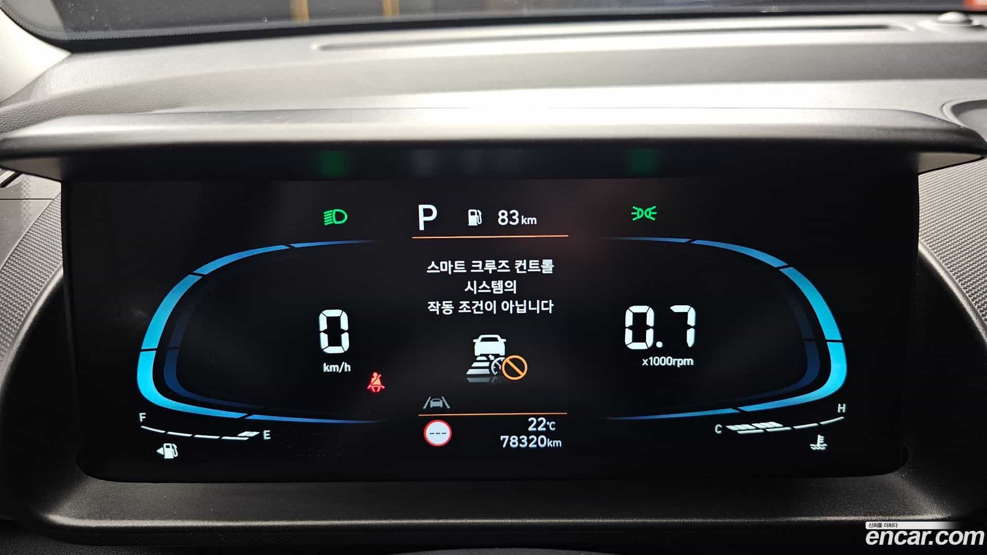 Casper Hyundai 2022.6-INNER-008