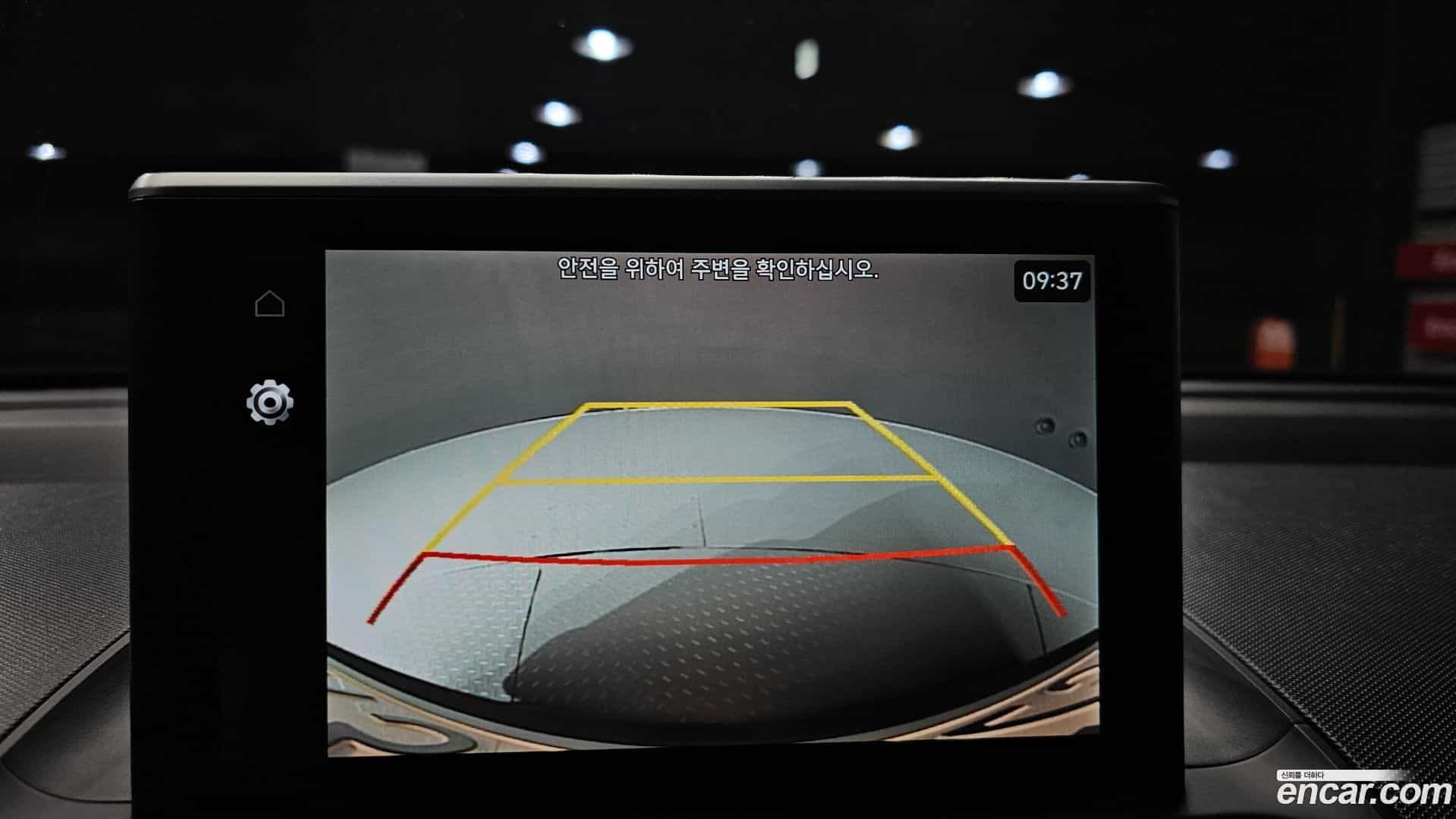 Casper Hyundai 2022.6-OPTION-019