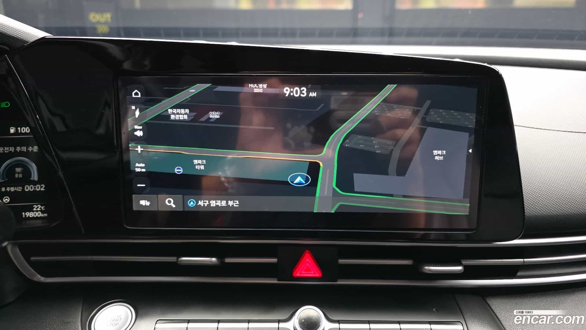 AVANTE Hyundai 2022.9-OPTION-018