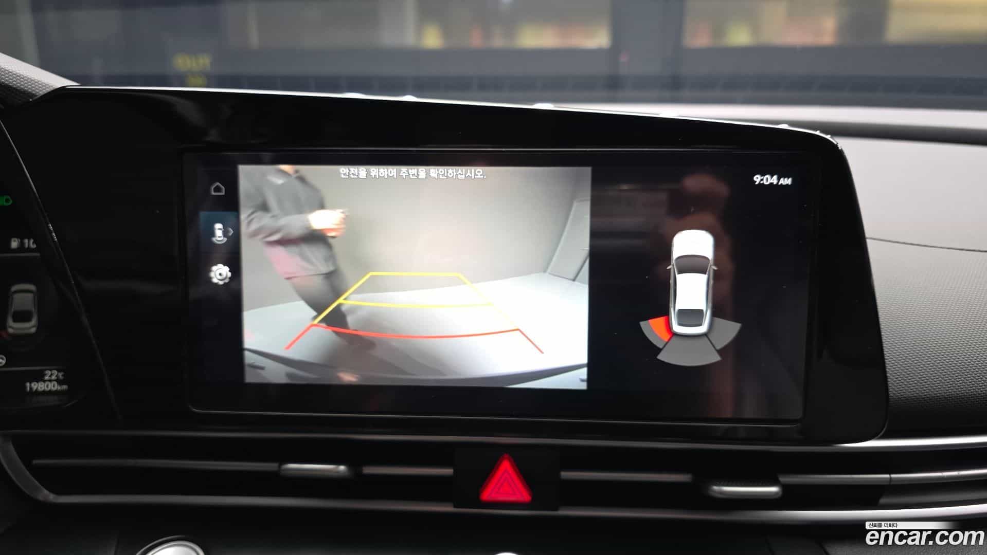 AVANTE Hyundai 2022.9-OPTION-019