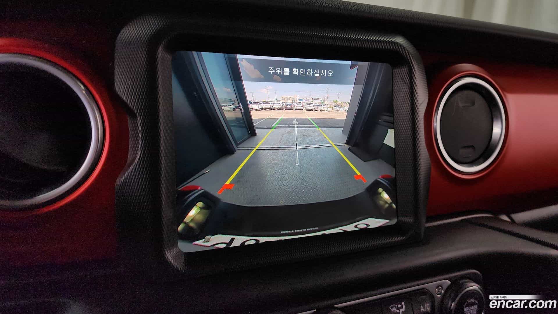 Gladiator Jeep 2021.2-OPTION-019
