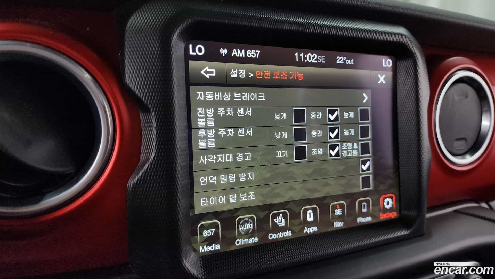 Gladiator Jeep 2021.2-OPTION-020