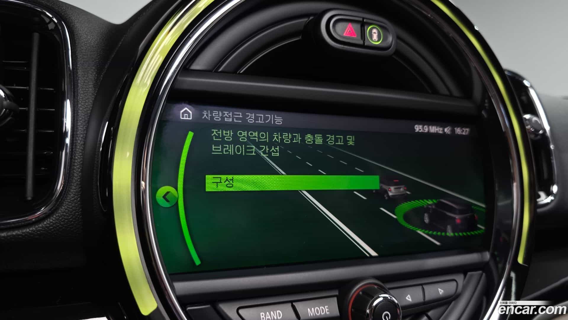 Countryman Mini 2020.1-OPTION-021