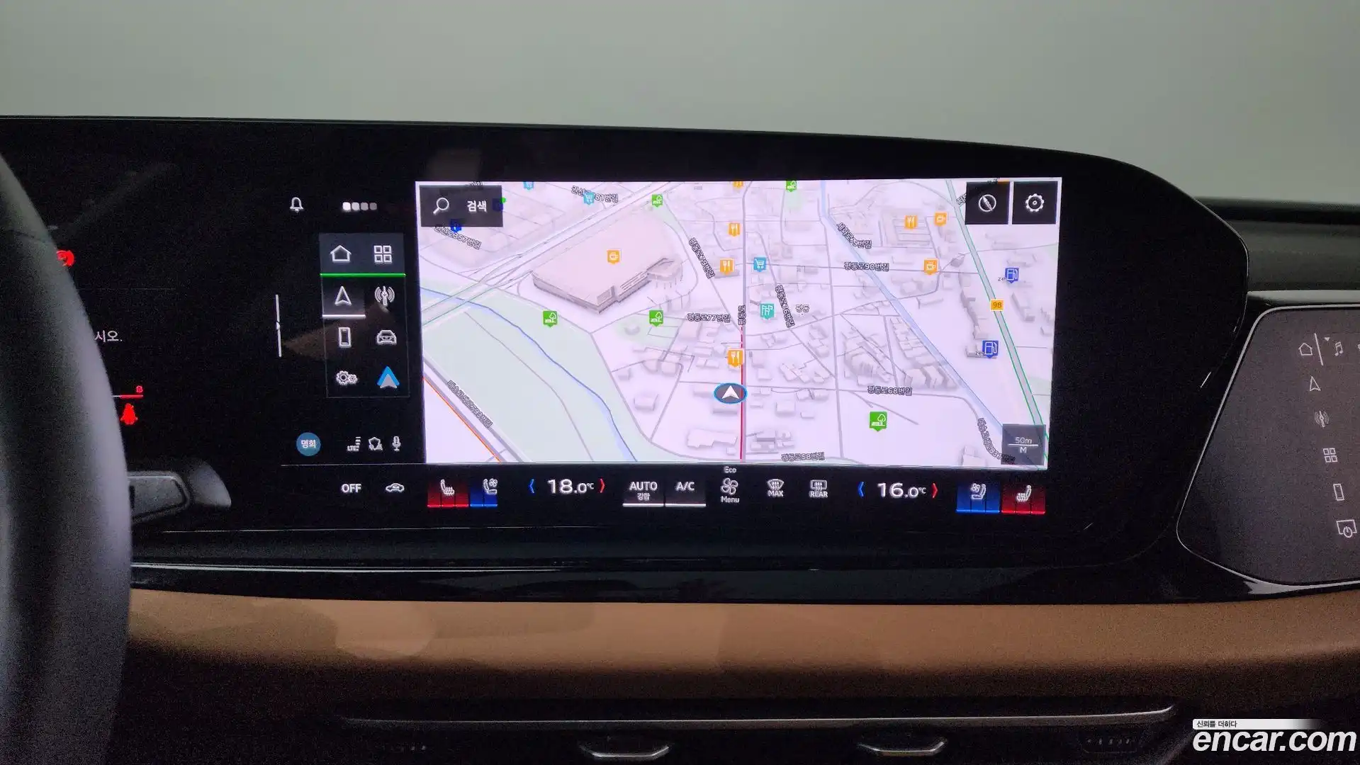 A5 Audi 2025.9-OPTION-016