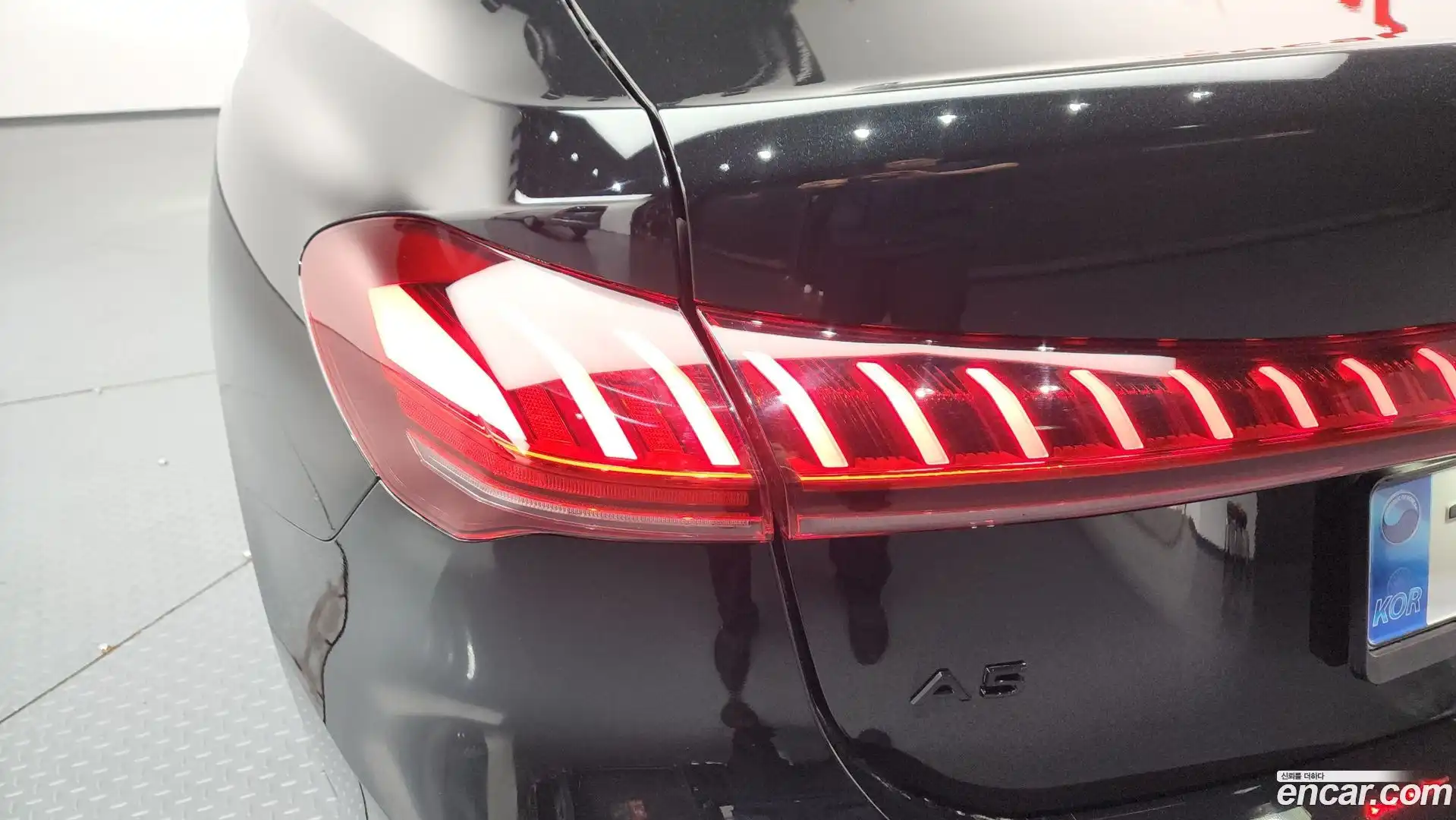 A5 Audi 2025.9-OUTER-033