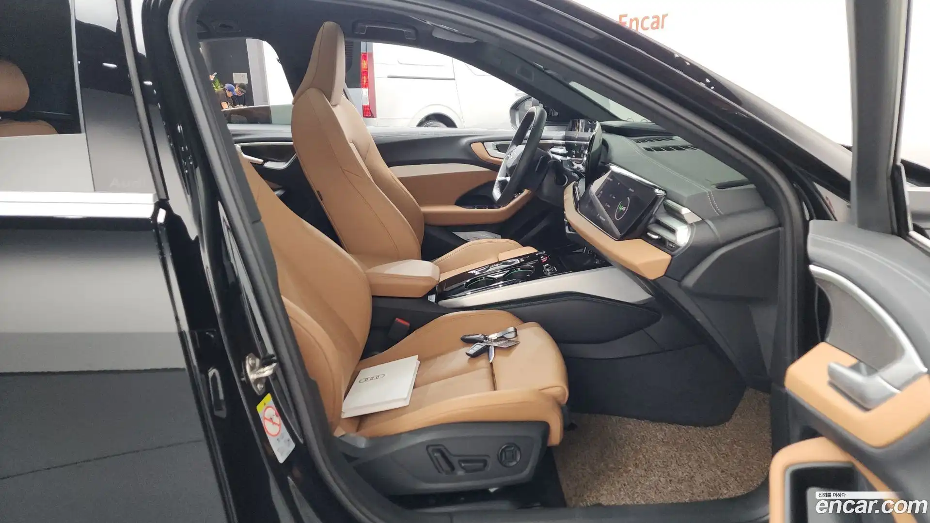 A5 Audi 2025.9-INNER-036