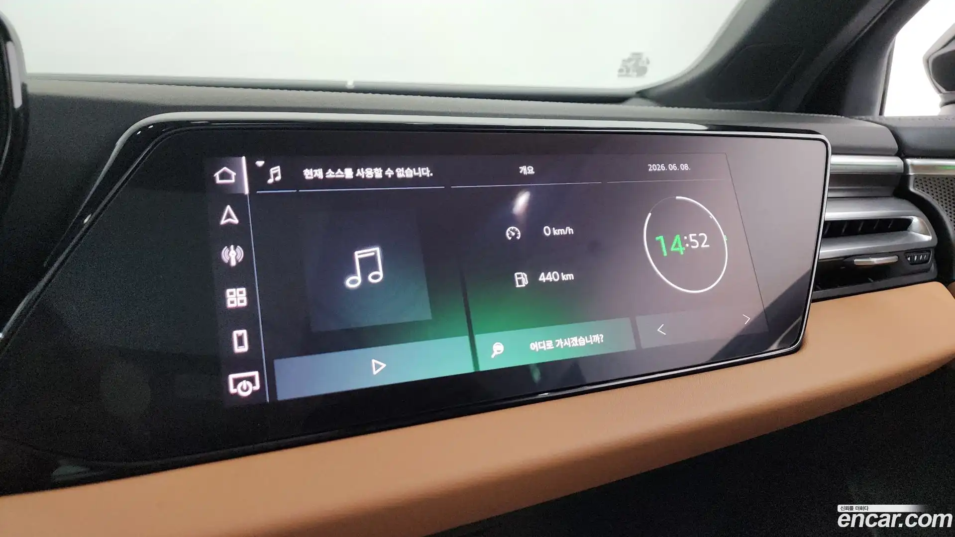 A5 Audi 2025.9-OPTION-046