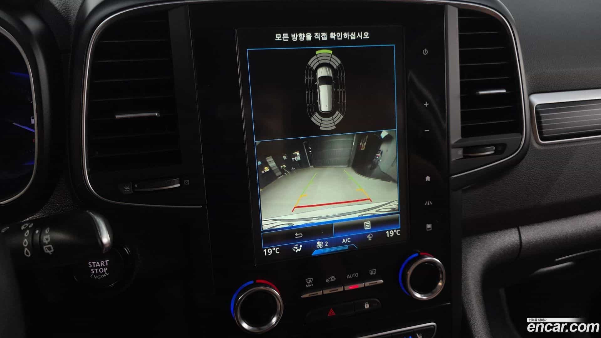 QM6 Renault Korea 2022.0-OPTION-019