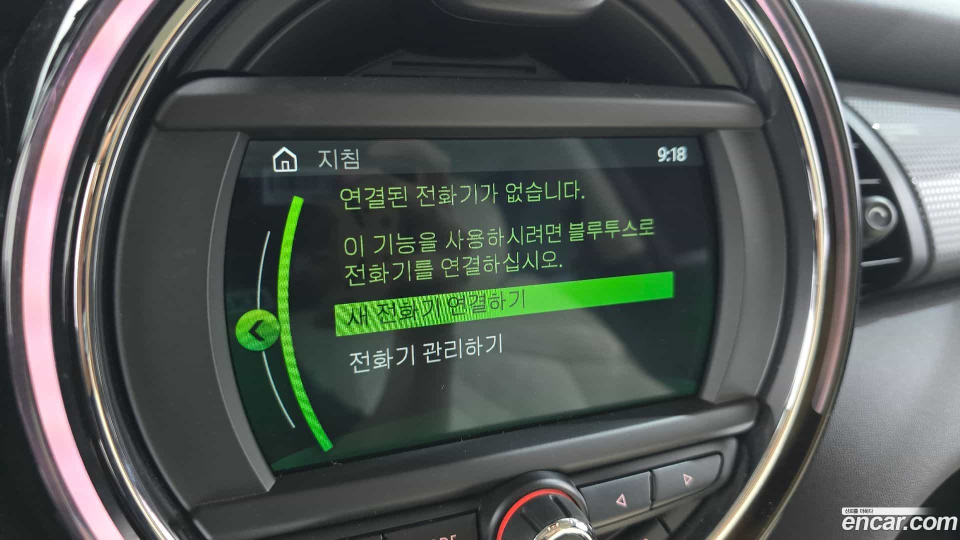 Cooper Mini 2018.6-OPTION-023