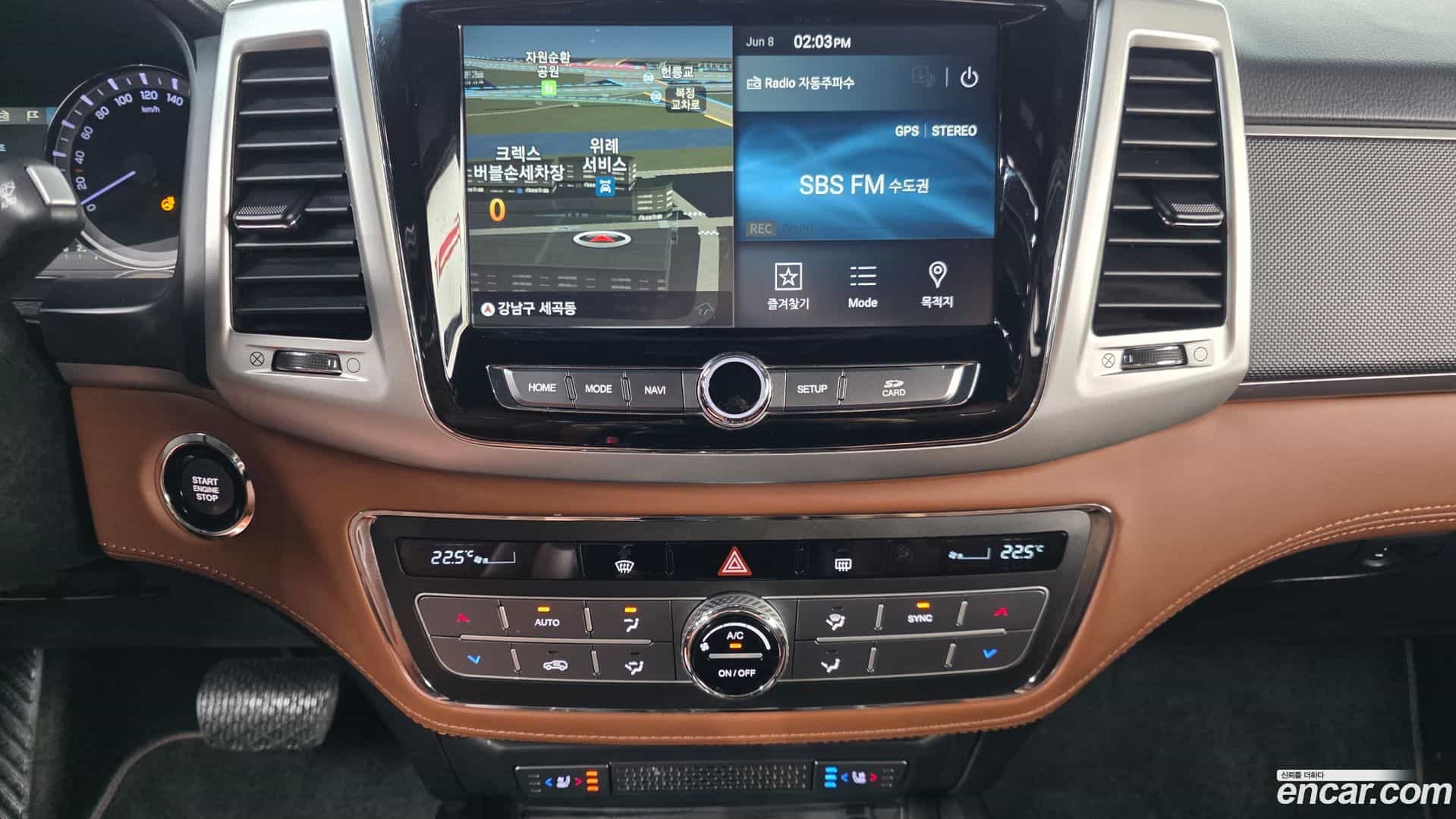 Rexton KG Mobility 2019.5-OPTION-019