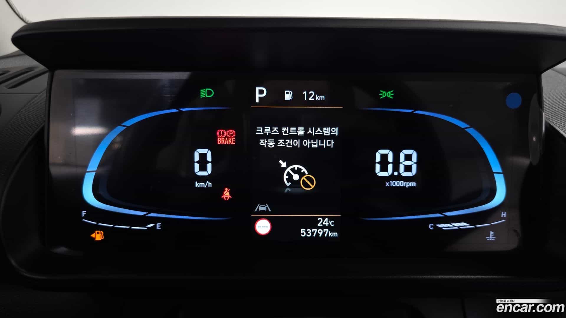 Casper Hyundai 2022.0-INNER-008
