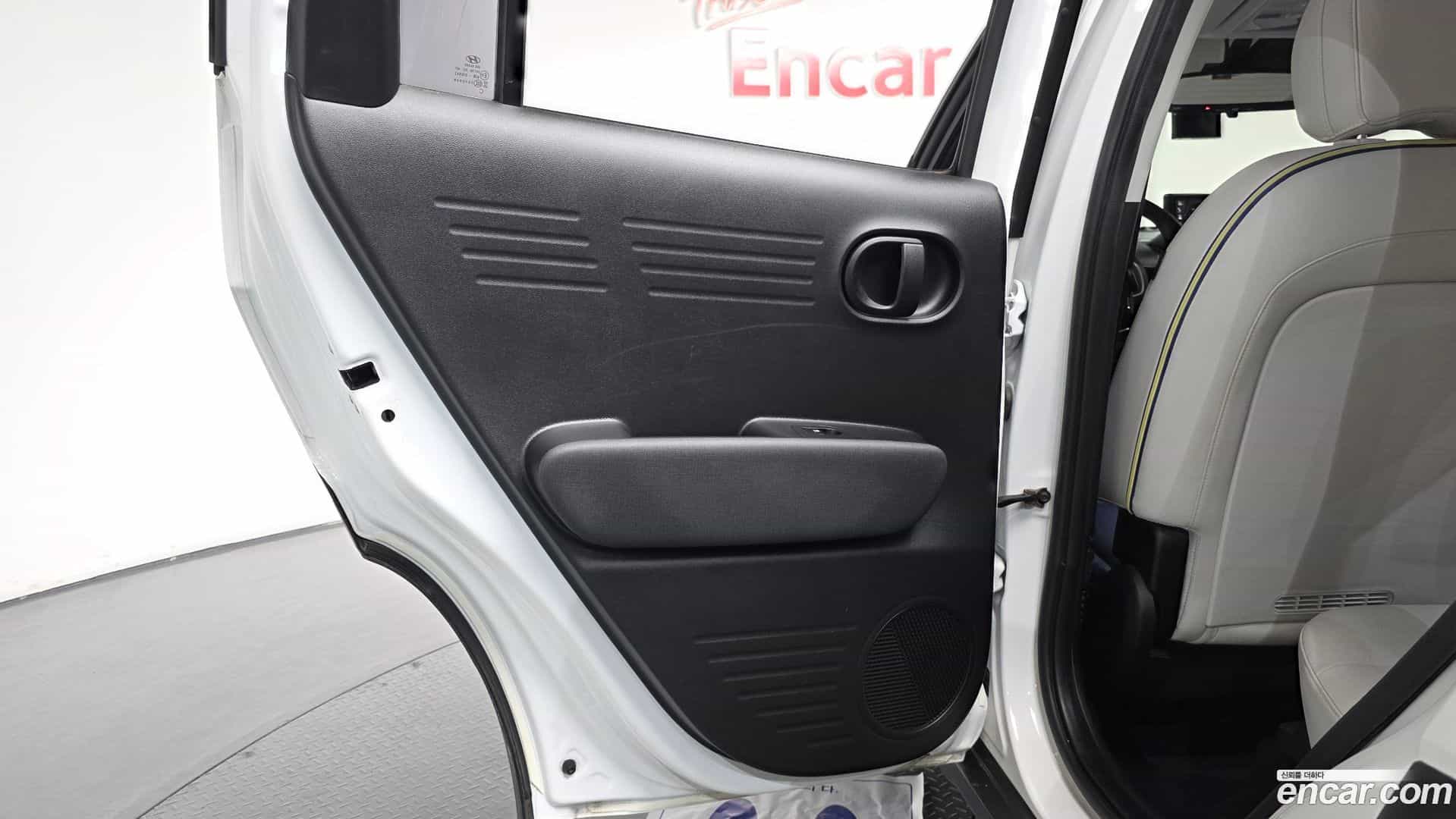 Casper Hyundai 2022.0-INNER-035