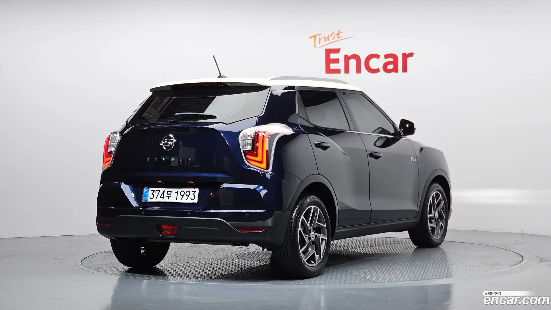 Main__Slider__Photo:TIBOLI KG Mobility 2022.0-1