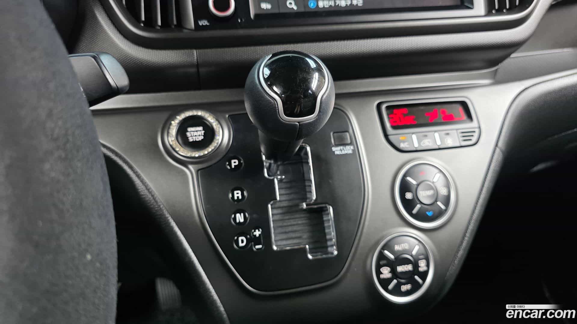 RAY Kia 2022.10-INNER-009
