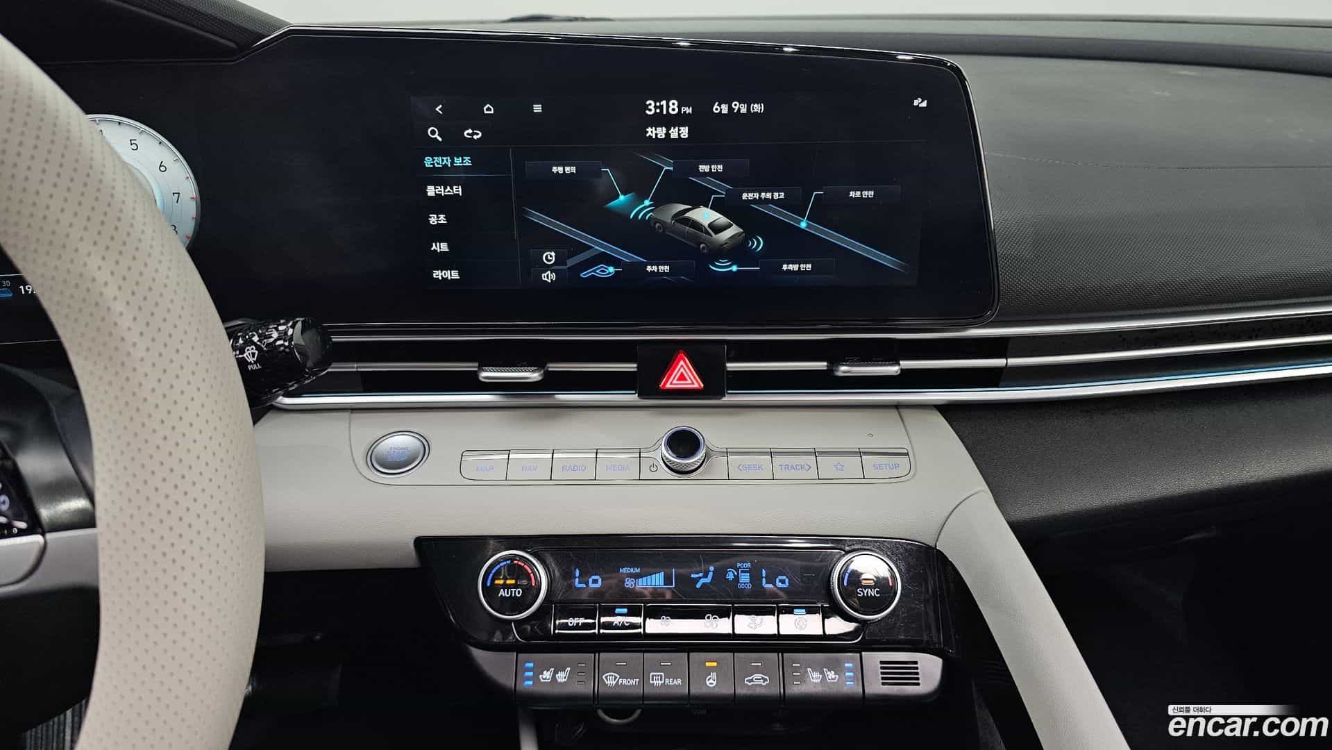 AVANTE Hyundai 2021.8-OPTION-016