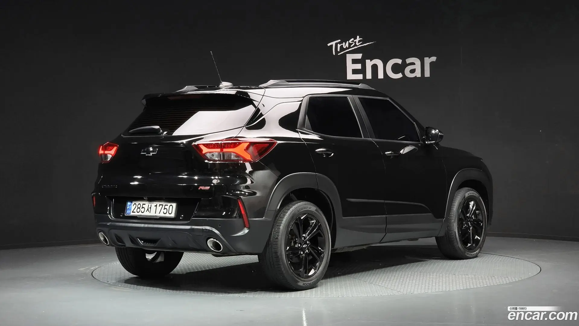 Main__Slider__Photo:Trailblazer Chevrolet 2022.2-1