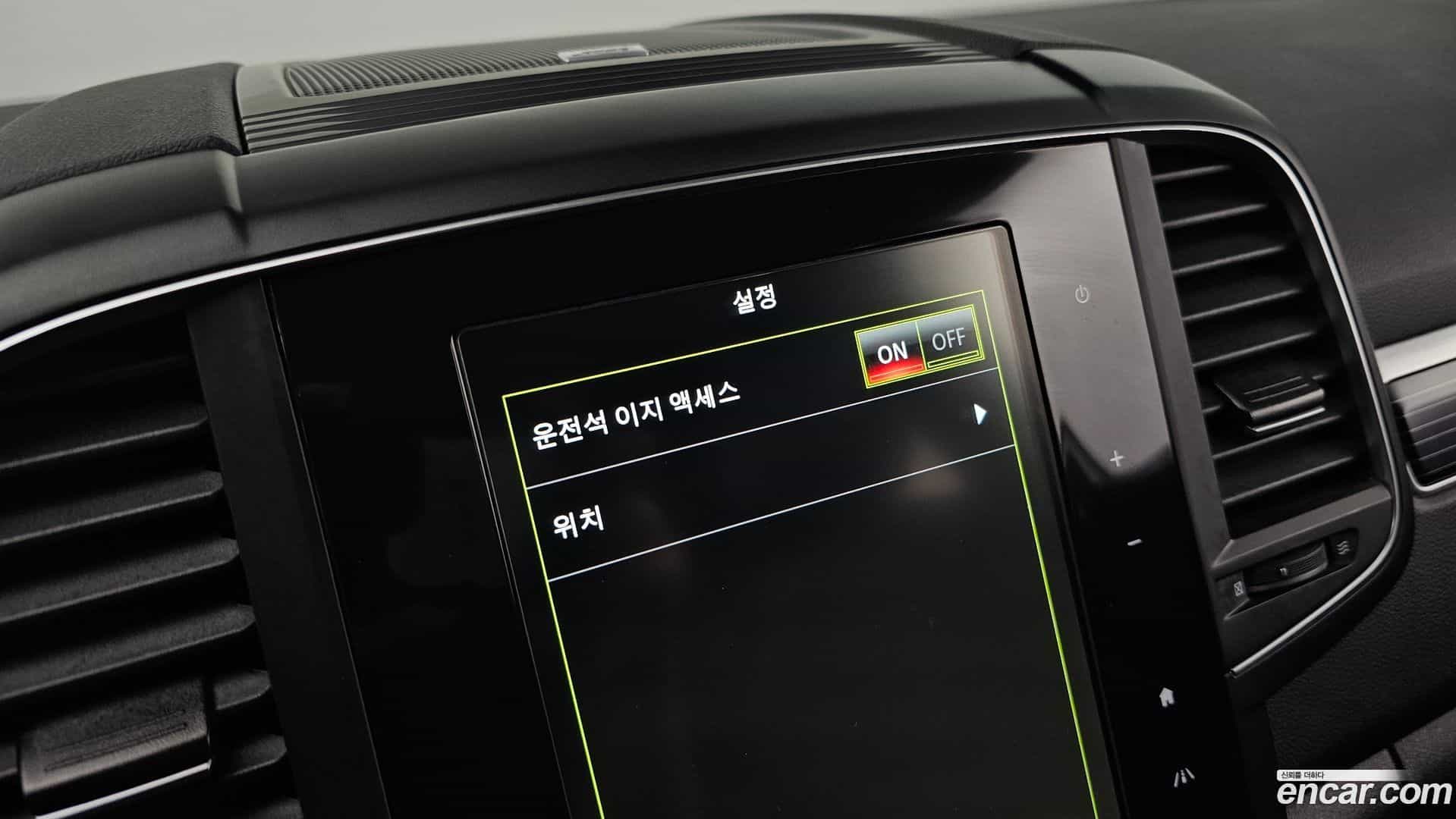 QM6 Renault Korea 2022.1-OPTION-041
