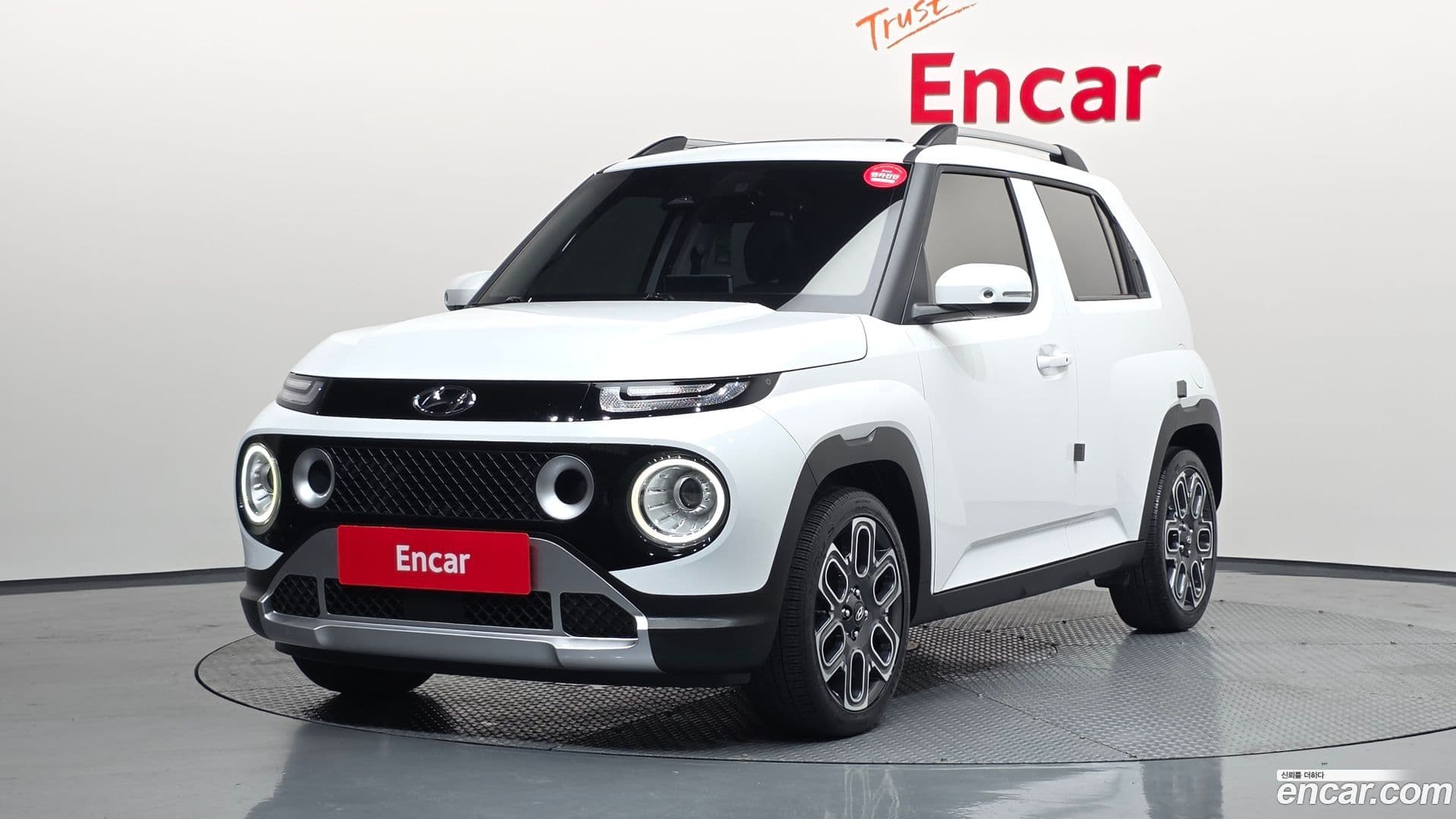 Main__Slider__Photo:Casper Hyundai 2022.11-0