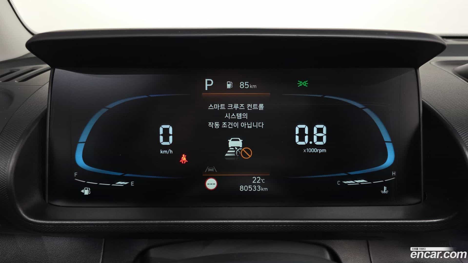 Casper Hyundai 2022.11-INNER-008