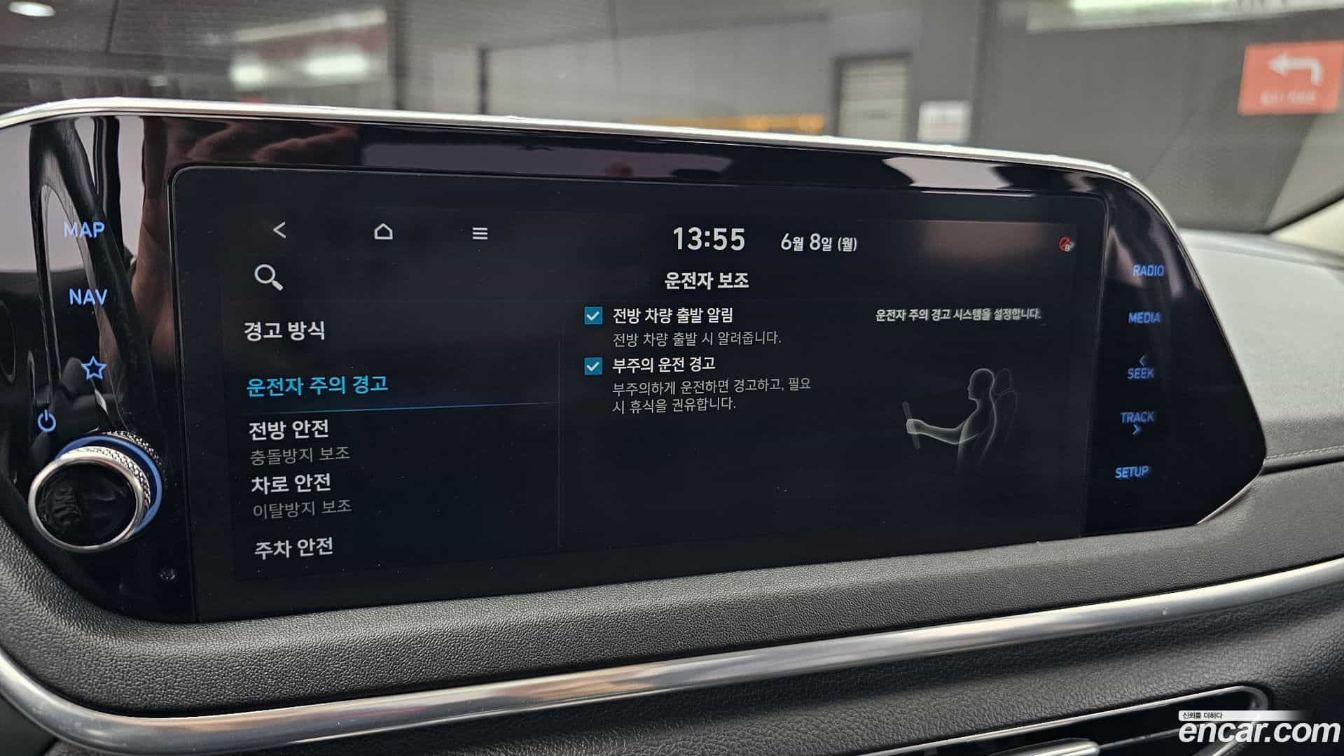 Sonata Hyundai 2019.4-OPTION-020