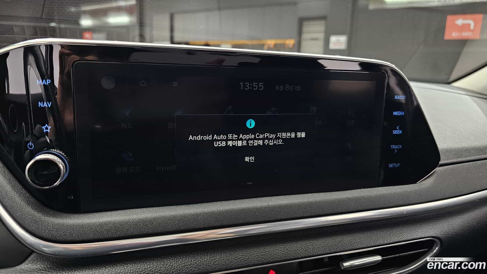 Sonata Hyundai 2019.4-OPTION-021