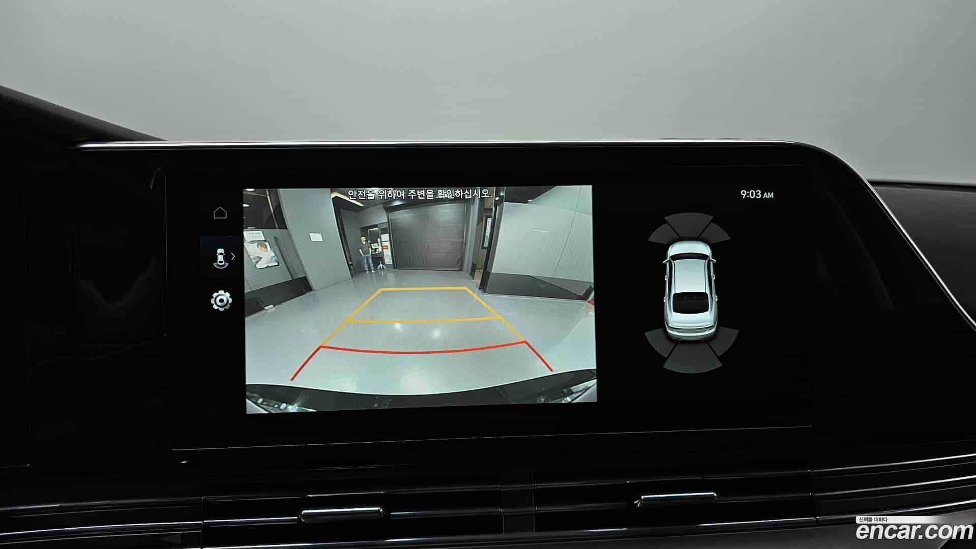 Grandeur Hyundai 2020.2-OPTION-020