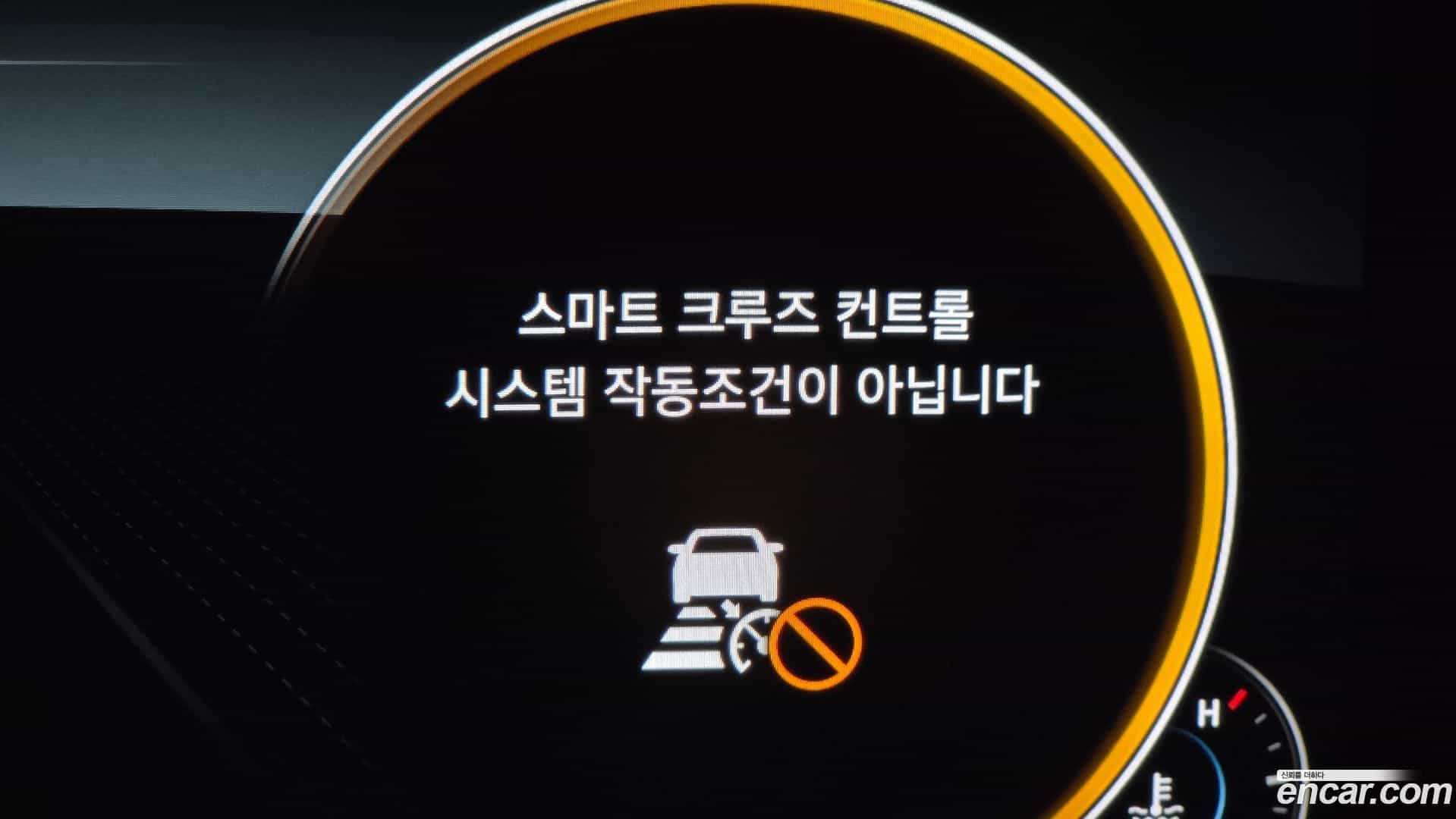 Grandeur Hyundai 2020.2-OPTION-044