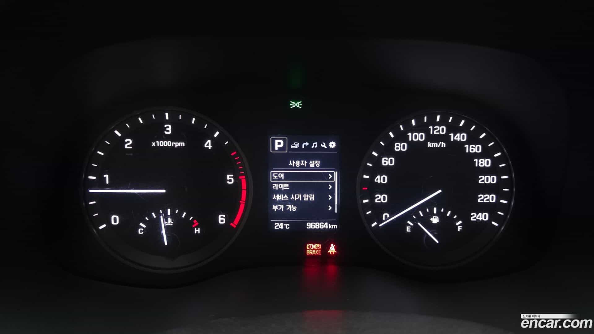 Tucson Hyundai 2016.4-INNER-008