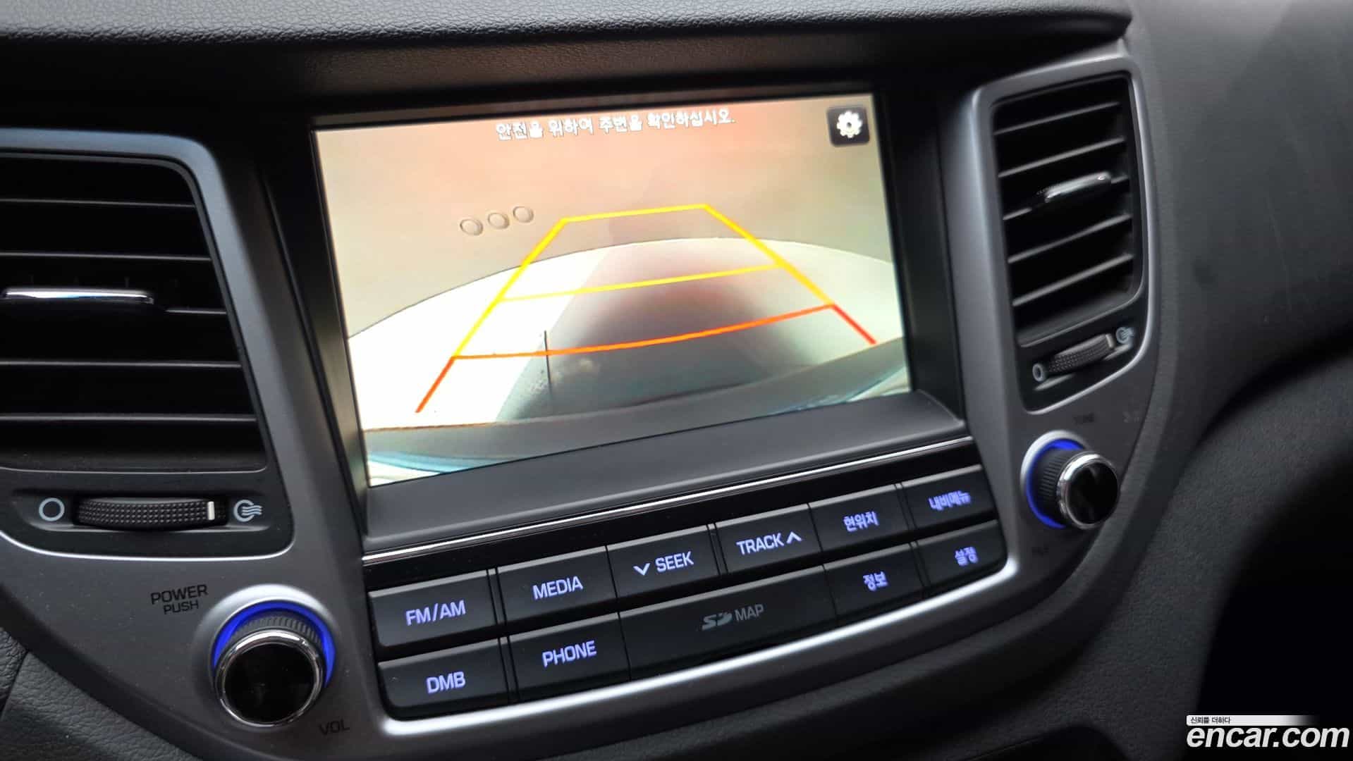 Tucson Hyundai 2016.4-OPTION-018