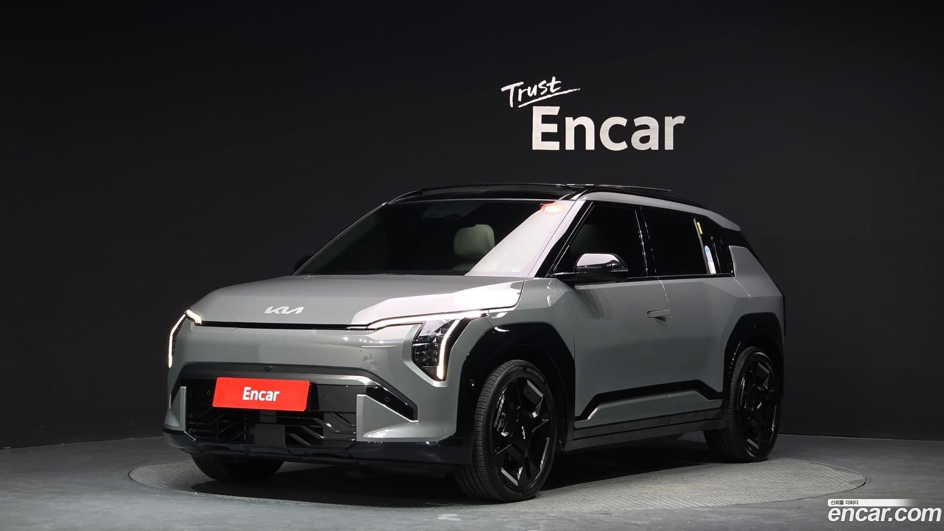 Main__Slider__Photo:EV3 Kia 2024.10-0