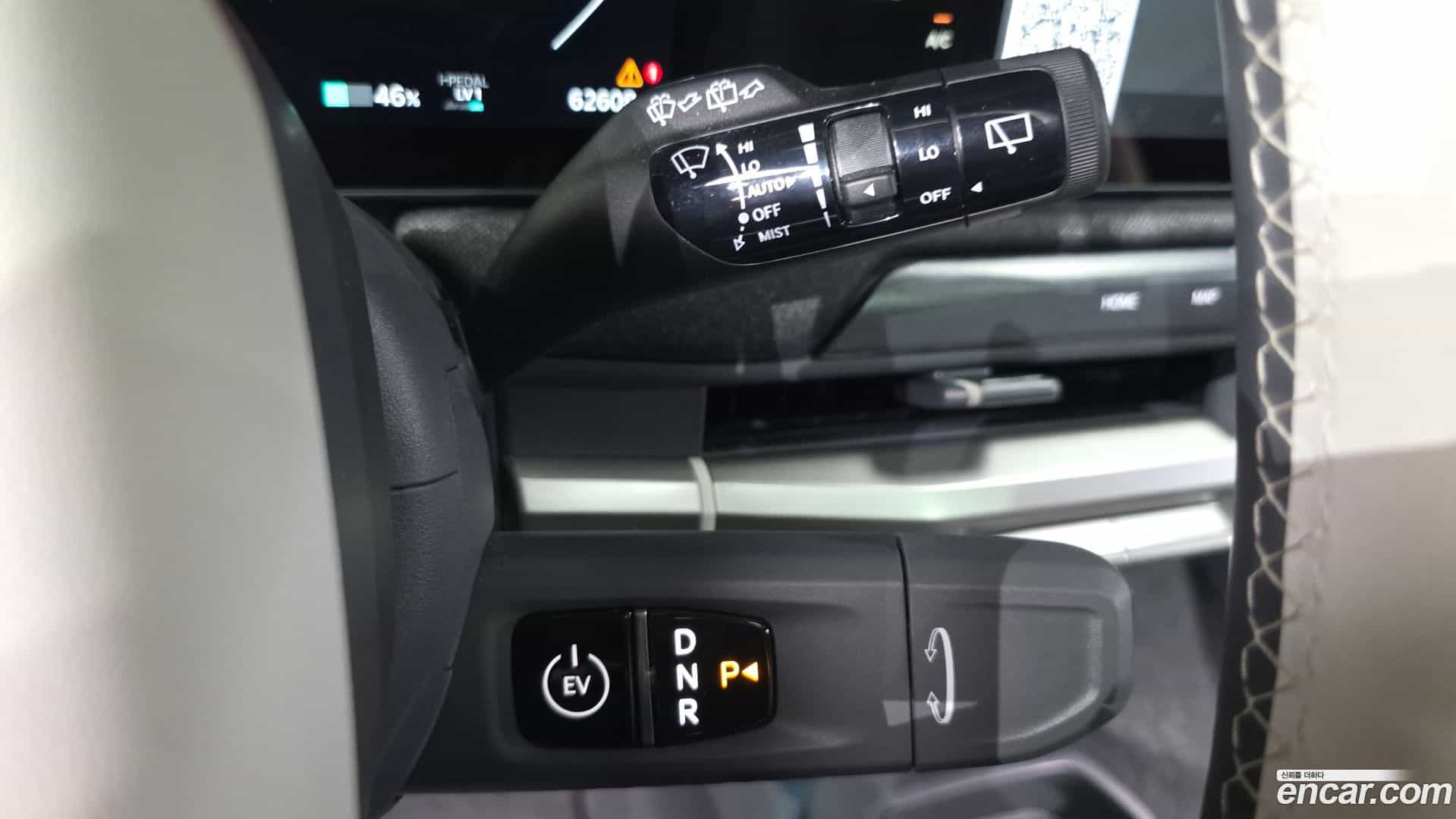 EV3 Kia 2024.10-INNER-009
