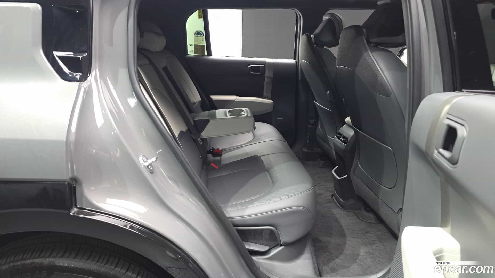 EV3 Kia 2024.10-OPTION-015