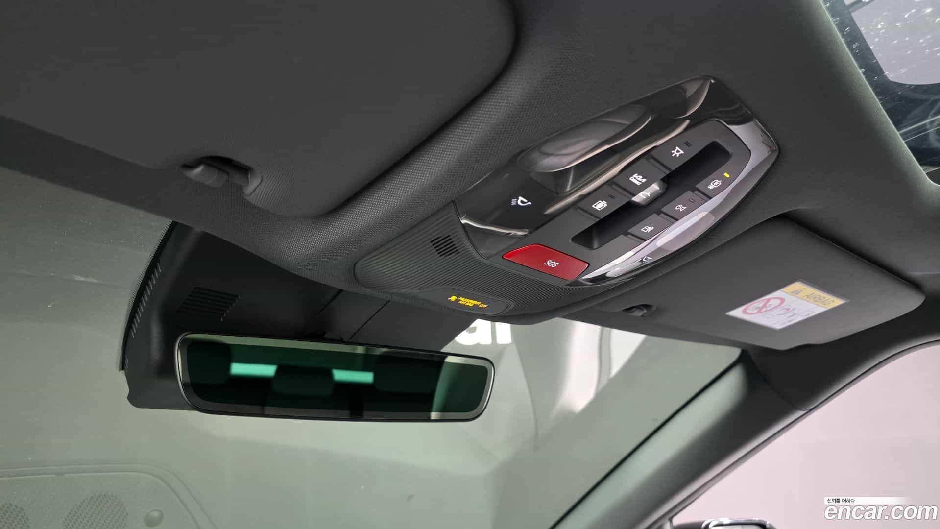 EV3 Kia 2024.10-OPTION-023