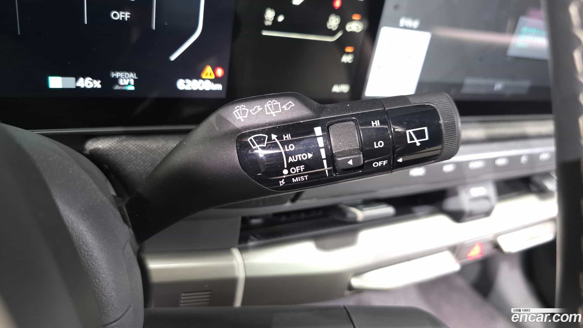 EV3 Kia 2024.10-OPTION-041