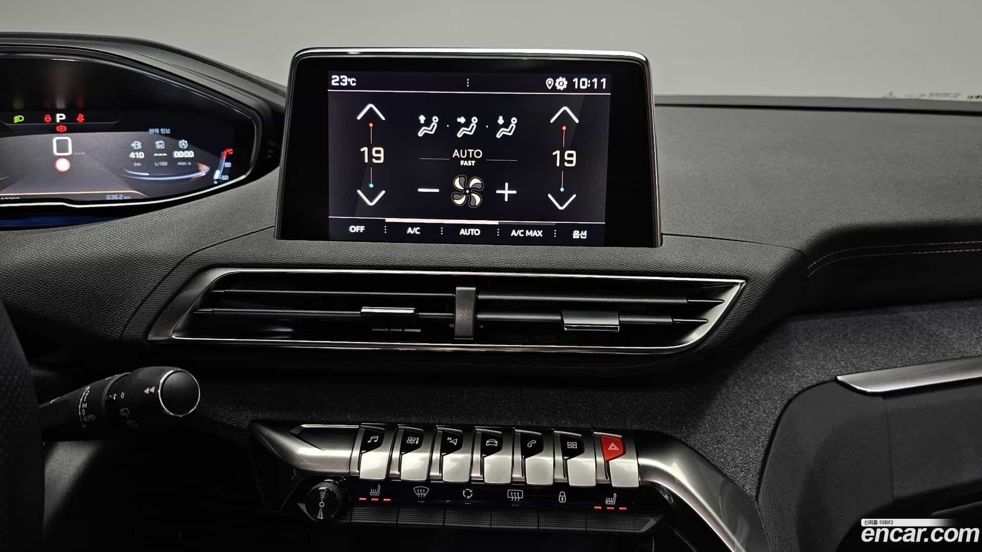 3008 Peugeot 2020.5-OPTION-017