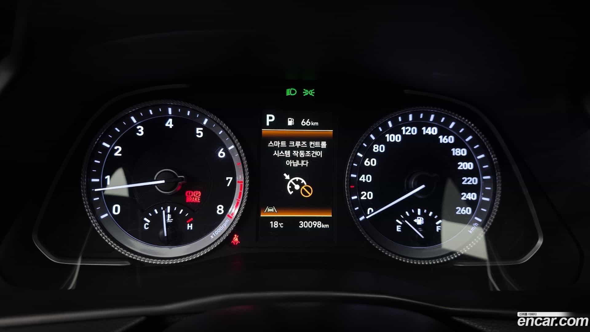 Sonata Hyundai 2022.11-INNER-008