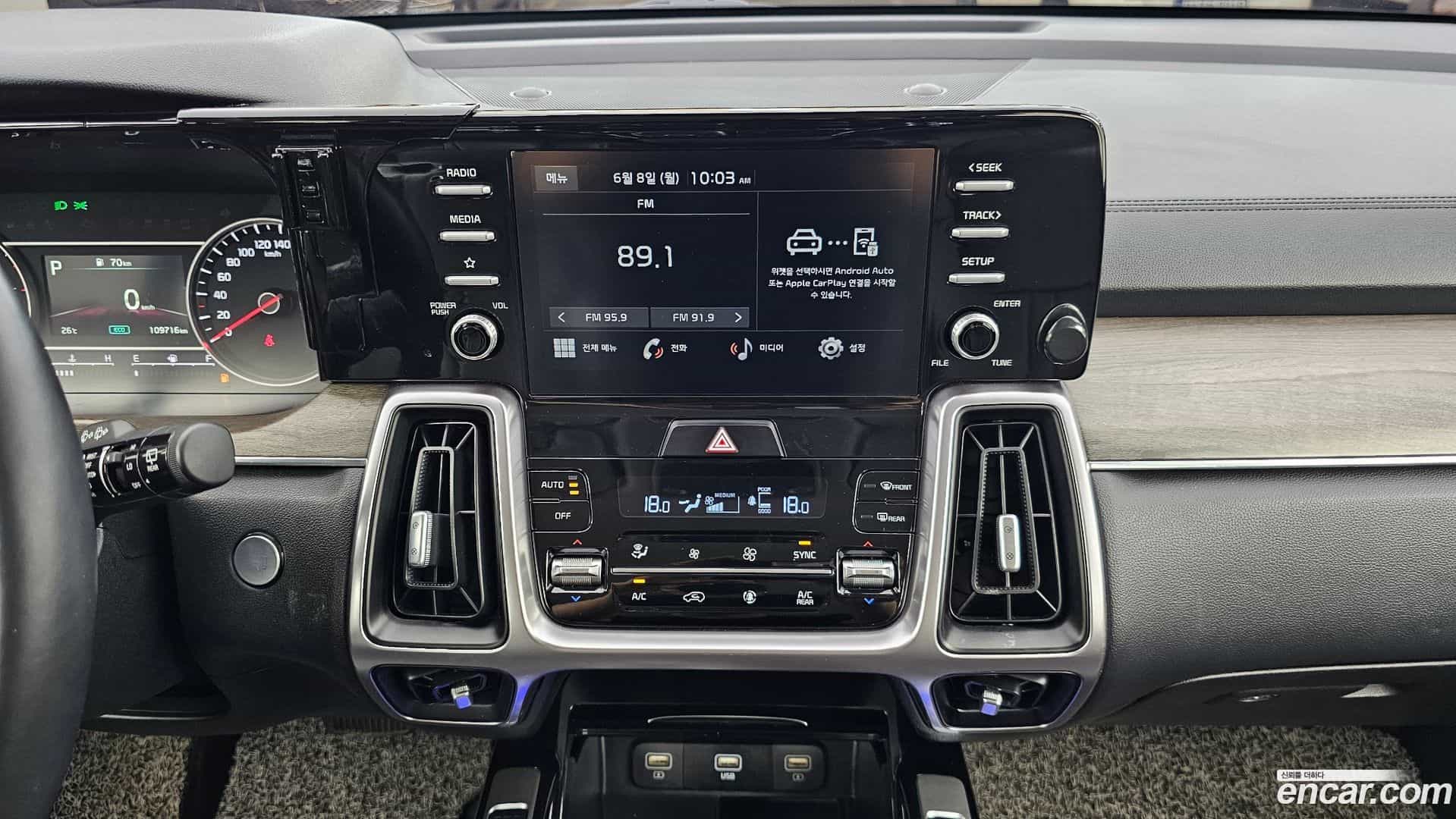 Sorento Kia 2021.10-OPTION-018