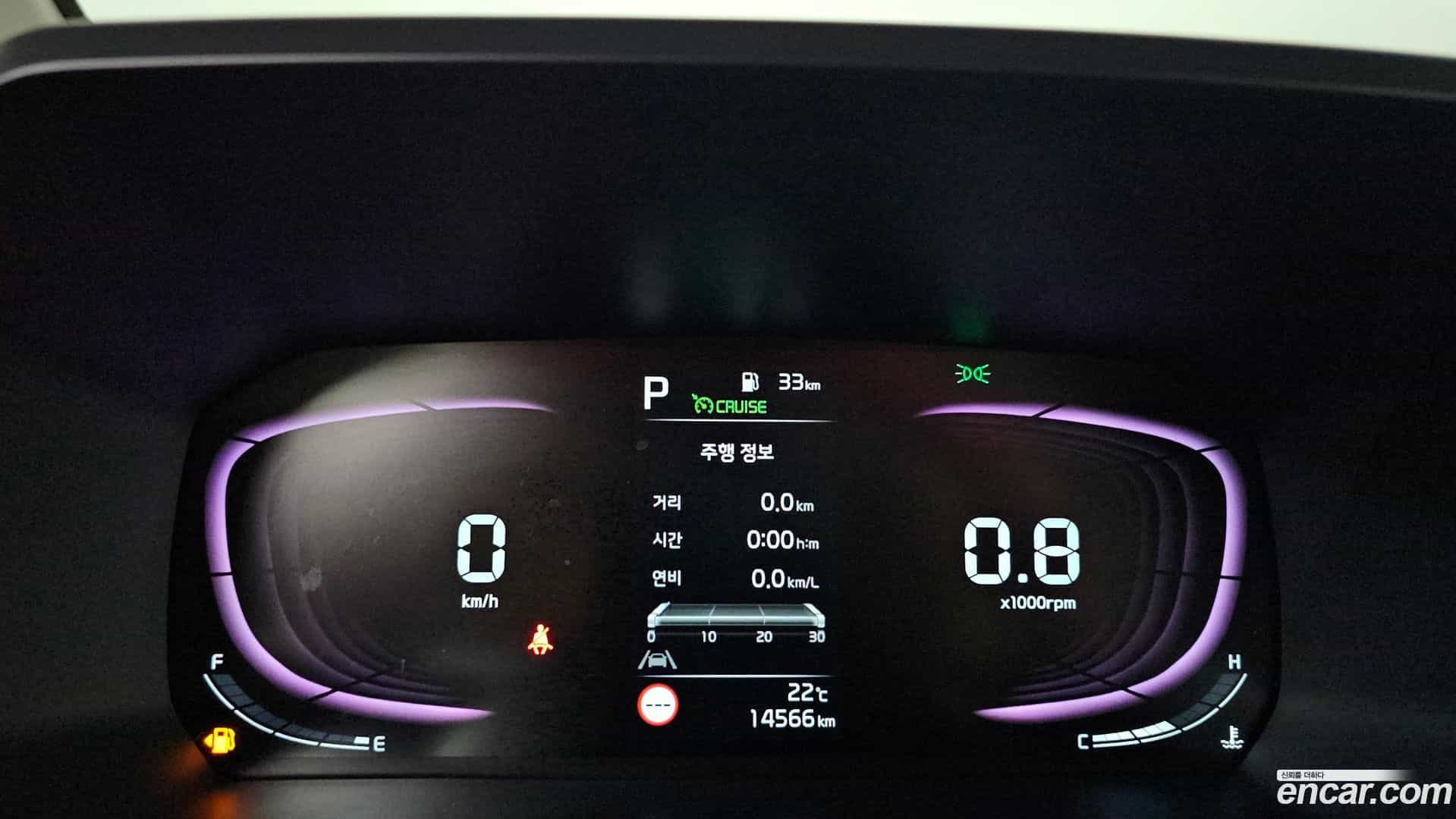 RAY Kia 2022.10-INNER-008