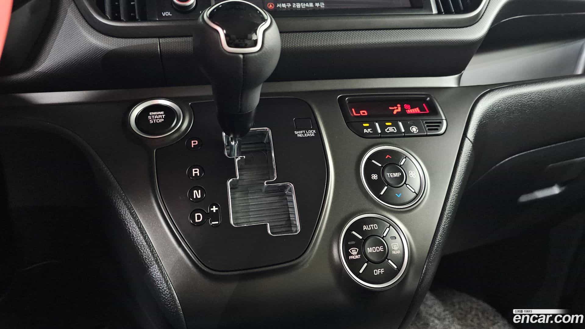 RAY Kia 2022.10-INNER-009