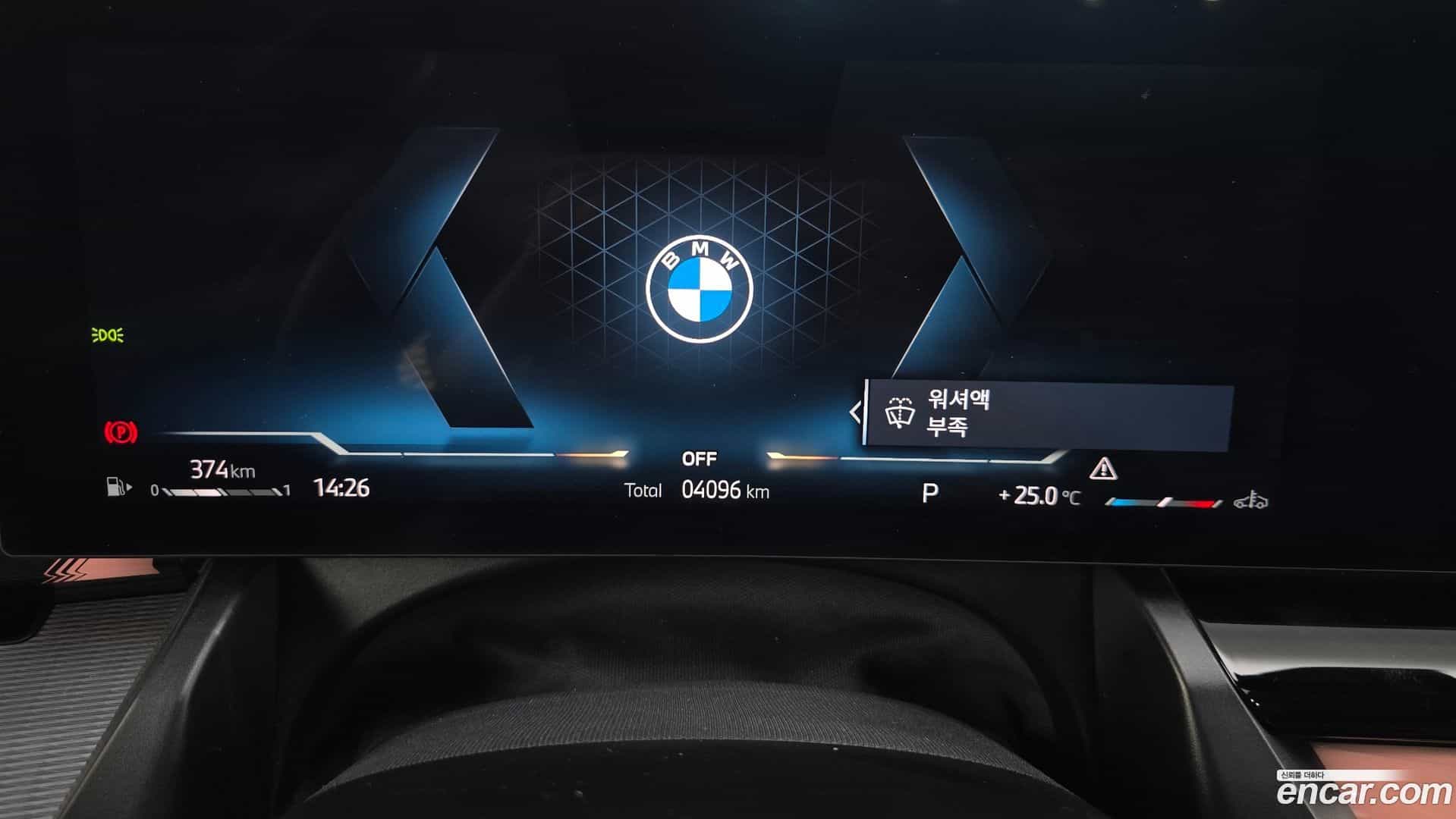 5-Series BMW 2025.9-INNER-008